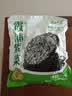 云山半霞浦紫菜100g 福建特产 海产干货干贝海带虾皮蛋花煲汤凉拌食材 实拍图
