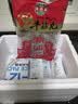 海霸王潮汕牛筋丸 500g 火锅食材 火锅丸子 烧烤食材 实拍图
