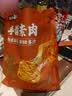 盐津铺子手撕素肉混合味450g约50包素牛排辣卤休闲零食豆干辣条七夕情人节 实拍图