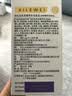 希乐维孕妇及乳母营养补充食品活性叶酸复合多维片 30片*1盒 实拍图
