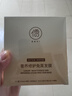 儒意（RUYI）鱼子酱发膜500g修复干枯改善毛躁柔顺光泽护发素蛋白营养矫正头发 实拍图