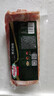 荷美尔（Hormel）经典香煎特级培根120g/袋 冷冻食品培根片 儿童早餐火锅烧烤西餐 实拍图
