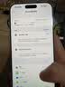 苹果iPhone17PM 2TB 美版无锁/零售机标准 双esim卡 免费开实体卡槽银色【无充电线】【需录开箱视频】 实拍图