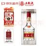 五粮液 普五八代 2024年 浓香型白酒 52度  500ml 单瓶 年份酒 实拍图