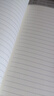 离草A5牛皮笔记本本子 练习本作业本学生专用超厚记事本车线本横线日记本 5本装/250张 实拍图