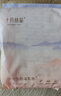 十月结晶防溢乳垫超柔立体一次性超薄透气哺乳期防漏乳贴100片【柔护款】 实拍图