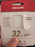 海康威视（HIKVISION）行车记录仪 监控内存卡TF卡Micro SD海康 萤石 监控存储卡摄像头通用闪存卡高速内存卡100MB/s 32G 读速100MB/S行车记录仪&监控plus 实拍图