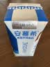 伊利【新鲜日期】安慕希常温原味酸奶205g*16盒 礼盒装 实拍图