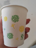 【出口品质】加厚水具套装245ML大容量超市同款杯子家用水杯 白色 245ML 50只装（新老包装随机发货） 实拍图