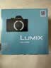 松下（Panasonic）Lumix G100D M43画幅相机 M43卡口 微单相机 无反数码相机 G100D单机+【25mmF1.7】单镜头定焦 实拍图