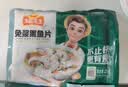 冻品先生 安井 酸菜鱼囤货套餐 2007g 酸菜鱼*3+免浆黑鱼片*3 源头直发 实拍图