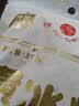 水密码玻尿酸钠补水保湿面膜25g*1片滋润细致毛孔 实拍图