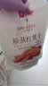 良品铺子原蒸红薯干番薯干地瓜干条低脂代餐健康零食解馋独立包装500g 实拍图