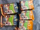 黄土妈妈黄小米500g*3+黑小米500g*2米脂油小米陕北小米五谷杂粮粥 黑小米 实拍图