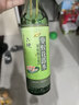 六神经典玻璃瓶驱蚊液195ml*3  4.5%驱蚊酯 防蚊水驱蚊喷雾花露水 实拍图