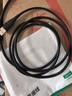 绿联Type-C数据线6A适用华为荣耀超级快充100W/66W充电线Pura90/80/Mate70/60Pro+小米安卓手机1.5m 实拍图