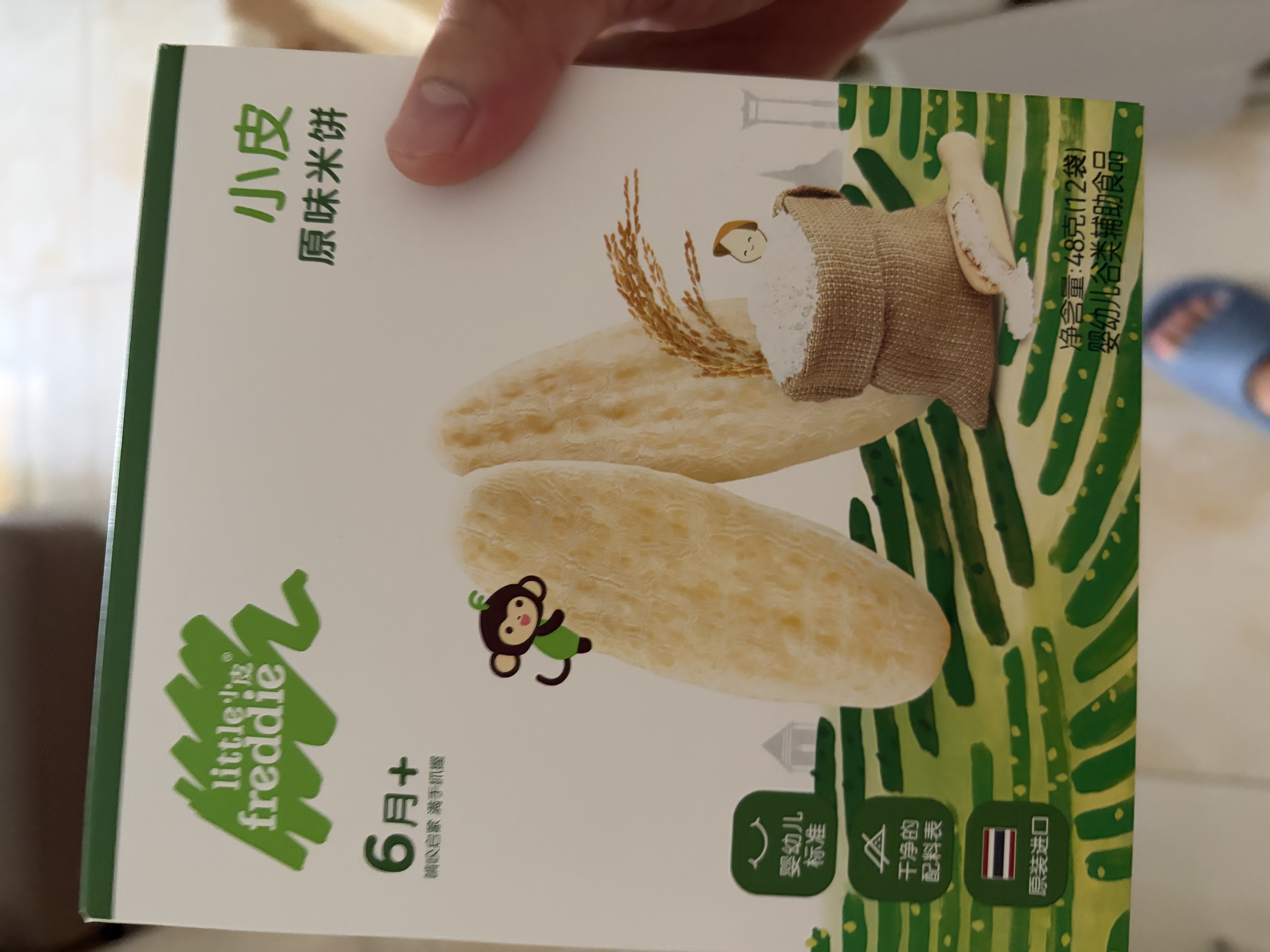 小皮（Little Freddie）原装进口婴儿米饼 磨牙棒宝宝零食无添加6个月以上婴幼儿低敏零食 第一口-原味磨牙米饼 婴标 实拍图