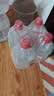 娃哈哈纯净水5.5L*4桶 塑膜装 加量装大桶装水 泡茶冲奶粉 哇哈哈饮用水 实拍图