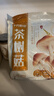 十月稻田 茶树菇 200g 未开伞 高蛋白 汤鲜肉滑 菌菇干货 炒菜煲汤火锅 实拍图