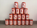 旺旺旺仔牛奶 245ml*14原味 儿童乳饮品  巨型旺仔梦想储蓄罐送礼 实拍图