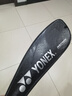 尤尼克斯（YONEX）羽毛球拍全碳素天斧进攻AX21S钛阳金5U5已穿26磅附手胶 实拍图