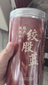 崇芝林国药药材绞股蓝嫩叶泡水滋补养生花草茶健康茶200g 实拍图