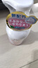 贝亲（Pigeon）洗发水沐浴露 含桃叶精华 洗发沐浴二合一  四季通用 500ml*2 实拍图