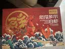 鲜京采 50/60厄瓜多尔白虾 去冰净重3.3斤 82-99只/盒 实拍图