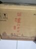 泸州老窖 特曲晶彩 浓香型高度白酒 52度500ml*6瓶 整箱 含礼袋 纯粮自饮 实拍图