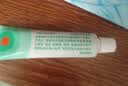 【原研】百多邦 莫匹罗星软膏2%*15g  脓疱病疖肿毛囊炎湿疹 中美史克 实拍图