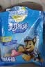 妙可蓝多 汪汪队儿童奶酪棒500g 原味 高钙0防腐剂健康营养宝宝零食 实拍图