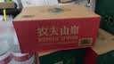 农夫山泉饮用水 饮用天然水5L*4桶 整箱装 桶装水塑膜随机包装 实拍图