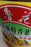 鲁花【保真菜籽油】食用油低芥酸特香菜籽油5L  /桶非转基因 实拍图