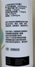 海俪恩美瞳隐形眼镜护理液 森呼吸500+120ml多效护理液 实拍图