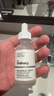 THE ORDINARY10%烟酰胺+1%锌精华30ml*2提亮护肤控油收缩毛孔祛痘男女生日礼物 实拍图