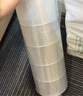 得力（deli）透明胶带高品质高粘封箱打包胶带 60mm*60y*45μm 30卷高性价比整箱装胶带 附带封箱器JD433 实拍图