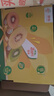 佳沛（zespri）新西兰 阳光金奇异果12粒特大果单果124-146g 猕猴桃水果礼盒 实拍图