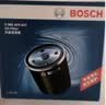 博世（BOSCH）机油滤芯滤清器0047现代ix35索纳塔伊兰特名图途胜起亚K5K4K3智跑 实拍图