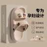 洁丽雅凉拖鞋女士夏季外穿防滑2024新款外出网红时尚沙滩厚底凉鞋女款夏 咖色【水晶小熊10个】 39-40 （适合38-39码） 实拍图