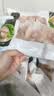 正大琵琶腿2斤 鸡腿鸡肉鸡腿肉生鲜早餐鸡腿烧烤琵琶腿 实拍图