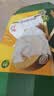 佳沛（zespri）新西兰阳光金果4粒装单果约103-114g 猕猴桃新鲜水果源头直发 实拍图