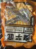 南瓜轻食魔芋面魔芋粉丝低碳低卡低脂免煮即食代餐主食200g袋装 南瓜魔芋面*10无调料 实拍图