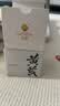 春娟黄芪保湿修护霜50g 舒缓国粹经典老牌国货护肤品补水面霜乳液 面霜50g 实拍图