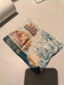 三只松鼠每日坚果孕妇健康混合干果果仁零食礼盒休闲食品节日送礼坚果礼盒 【科学配比】3+3每日坚果750g/30袋 实拍图