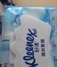 舒洁（Kleenex）湿厕纸囤货装80抽*10包 (800抽)清洁私处湿纸巾纯水洁厕湿巾 实拍图
