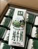 伊利【新鲜日期】金典纯牛奶早餐奶250ml*16盒3.6g乳蛋白 礼盒装 6月 实拍图