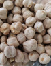 新边界 香酥鹰嘴豆500g坚果炒货纯新疆木垒豆特产非油炸熟健身粗粮代餐 实拍图