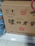 泸州老窖 六年窖头曲 浓香型白酒 52度500ml*6瓶 整箱装(赠送3个礼品袋) 实拍图