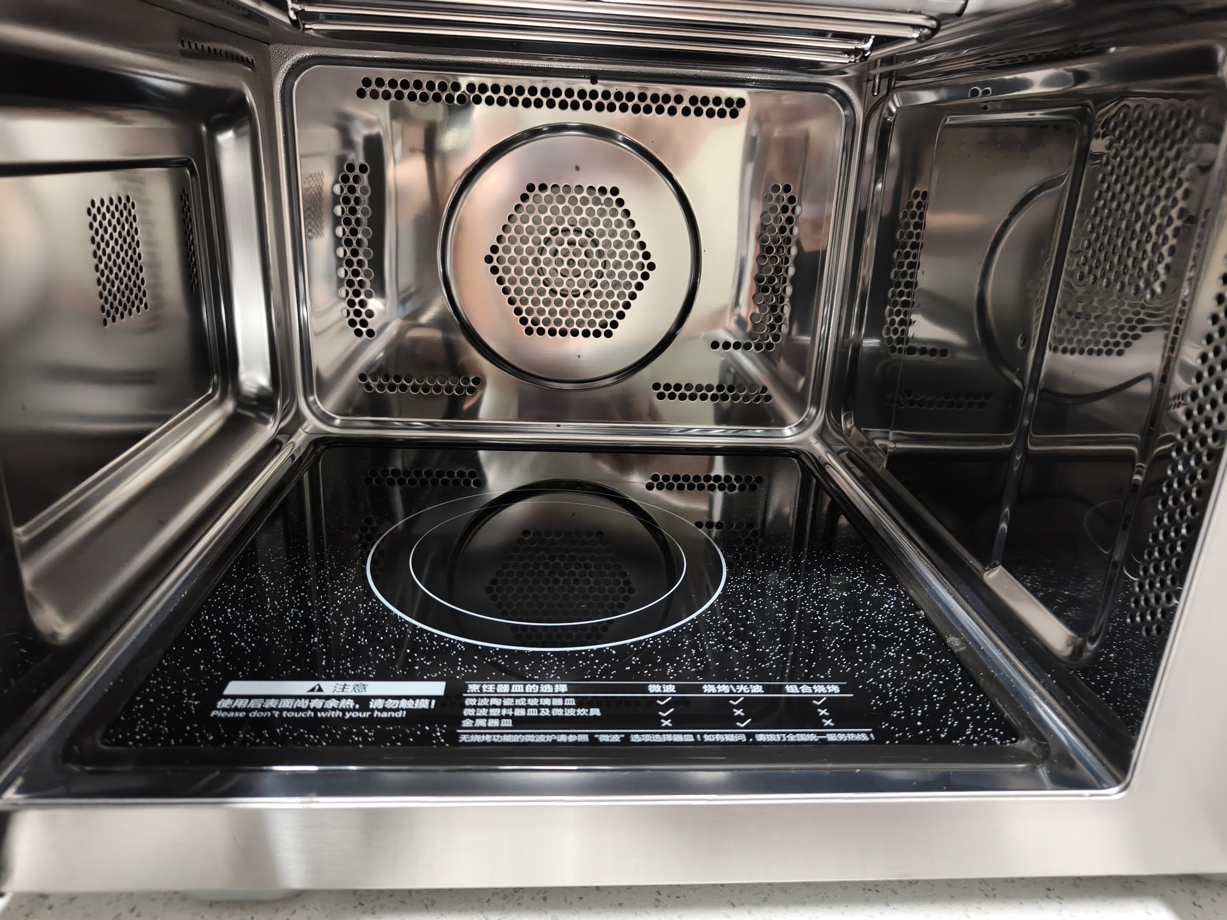 美的（Midea）空气炸微波炉烤箱一体机复古奶油风高颜值无油低脂大功率APP智能AI变频不锈钢内胆25L（PC23F5W） 实拍图
