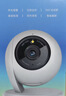普联（TP-LINK）监控摄像头 500万3K智能双光全彩夜视 360度全景手机远程语音通话 宝宝宠物室内家用安防 IPC45AW 实拍图